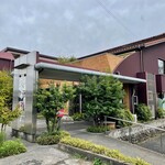 若竹本店 - 