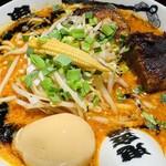 カラシビ味噌らー麺 鬼金棒 - 