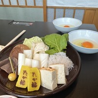 たか福 名古屋JRセントラルタワーズ店  - 