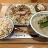 とん汁と玄米の店 檍食堂