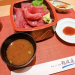 Sushi Masatei - 赤だし