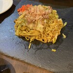 Okonomiyakiodempompoko - 