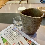 若竹本店 - 五橋ひやおろし（山口）
