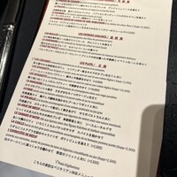 ラトリエ ドゥ ジョエル・ロブション - 