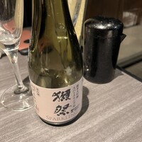 宇田川 紫扇 - 