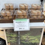 わさび食堂 - 