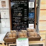 わさび食堂 - 