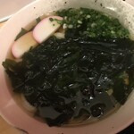 やました うどん - 