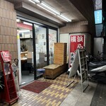 横浜ラーメン 武蔵家  - 外観