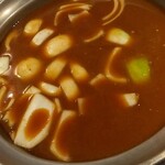 Denshimbou - カレー鍋