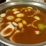Denshimbou - カレー鍋