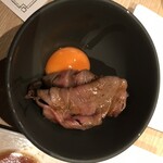 Yokohama Yakiniku Kintan - 