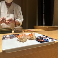 鮨 不二楼 - 