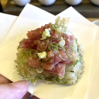 天ぷら 荒川 - ネギトロ 大葉