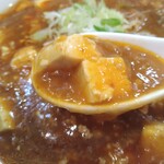 知味飯店 - マーボーメンの麻婆豆腐