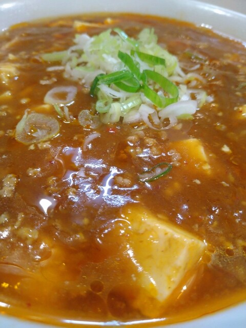 知味飯店（チミハンテン） - 本塩釜（中華料理）の写真