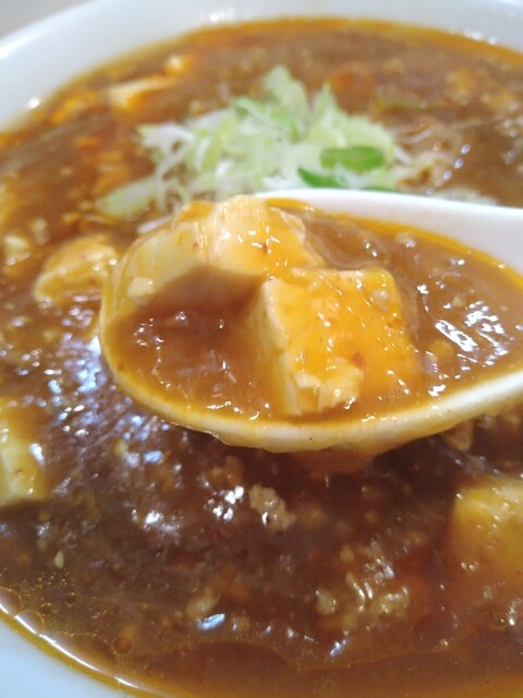 知味飯店（チミハンテン） - 本塩釜（中華料理）の写真