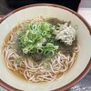 道楽うどん 南方駅前店
