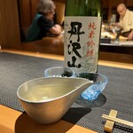 伊藤家のつぼ - 