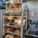 ファミリーマート - 料理写真: