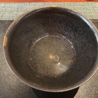 蒼 - 