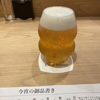 炭火とワインと純米酒 King Momo - 