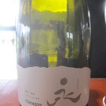 石田屋 ESHIKOTO店 - 