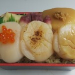 Yamamaru Narisawa Suisan - 天然大粒ほたて味比べ弁当(3000円)