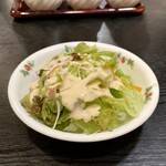 Suteki Hausu Ribu - サラダ