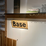 座standbar Base - 