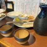火一刀 - 