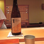 鮨 さかい - ペアリング⑤