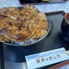 豚丼のかしわ