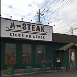 A-STEAK - 外観