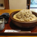 音市楼　かくれ庵 - お得盛三人衆
