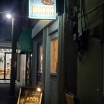 Pizzeria ALLORO - 外観！路地に入った所にあるお店