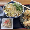 うどん 一福