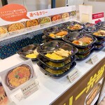 アマラ インドカレー&ナン - 