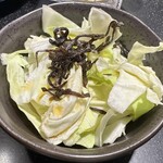 三酉屋 - お通し