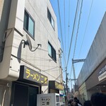 ラーメン二郎 - 