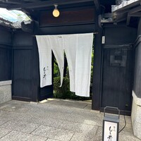 京味 もと井 - 