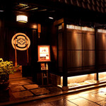 Ginsui - 【河原町駅5分】四条大橋の近くにある昭和12年創業の老舗京料理店。