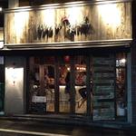 ワインノルイスケ - 