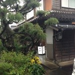 さとに千両 - 佇まいは古民家そのもの