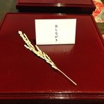 さとに千両 - 季節の彩どり弁当はこんな形で出されます