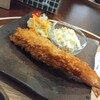 晩酌ya Bears Home - 