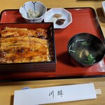 川蝉 - 白飯が見えません