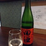晩酌ya Bears Home - 