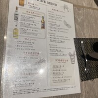 ゴドノフ東京 丸ビル店 - 