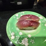 Mawaru Toyamawan Sushi Tama - 